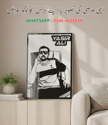 Custom Acrylic Frame – Your Photo, Your Name, Your Art